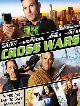 十字追杀令2,复仇之火再燃