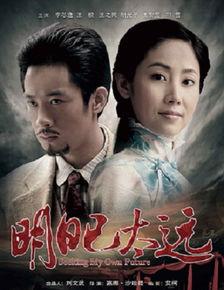 明日已太远,明日已太远，我们如何把握当下