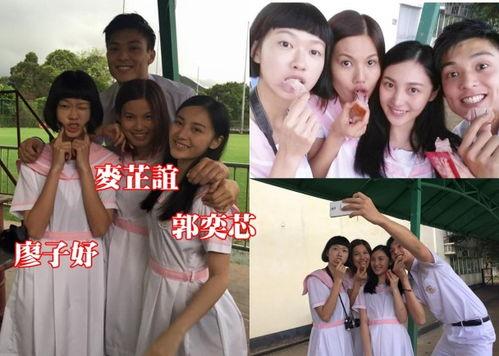 同班同学,携手成长——记我们班的点点滴滴”